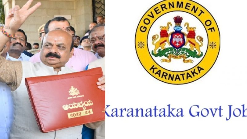 Karnataka Budget Govt decides to fill 1 lakh posts Good news for police candidates sat