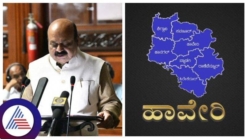 Karnataka Budget 2023 CM Basavaraj Bommai gave a bumper contribution to his Haveri district gow