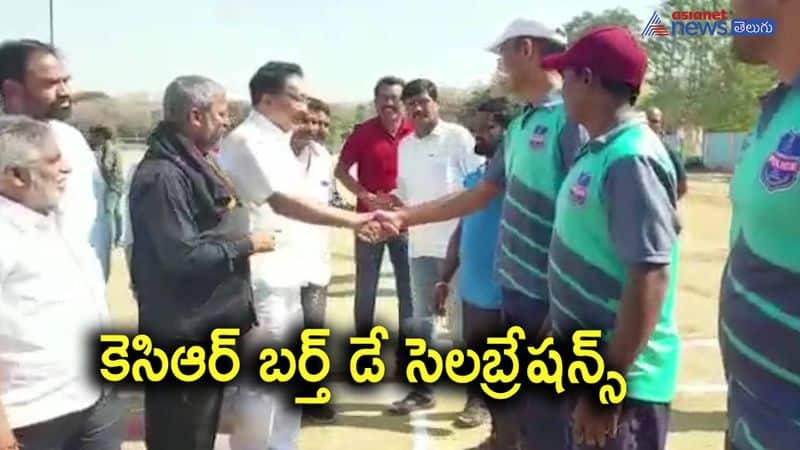 KCR Birthday Celebrations in Godavarikhani Ramagundam 