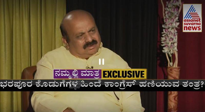 CM Basavaraj bommai Special Interview with Asianet Suvarna news kannada on Karnataka Budget 2023 ckm 