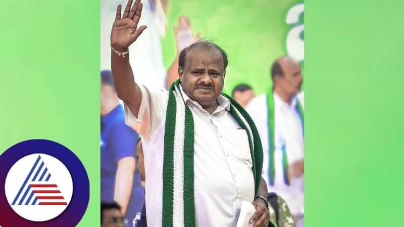 2028 My Last Assembly Election says HD Kumaraswamy at chikkamagaluru rav 