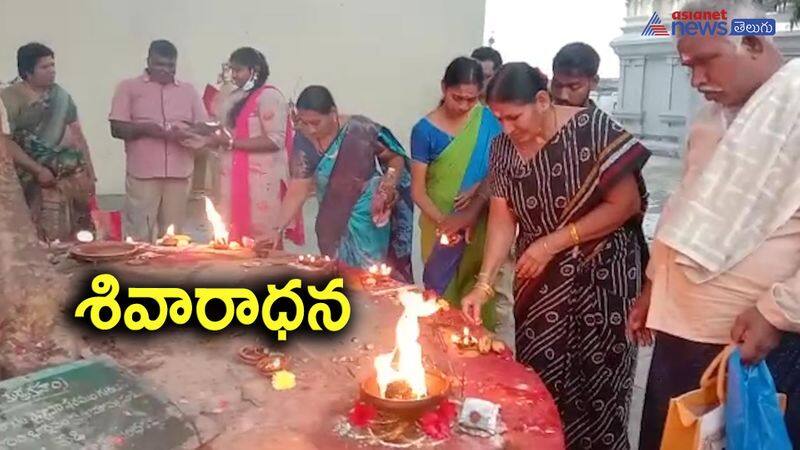 Devotees  celebrate Maha Shivaratri 2023 in Andhra Pradesh