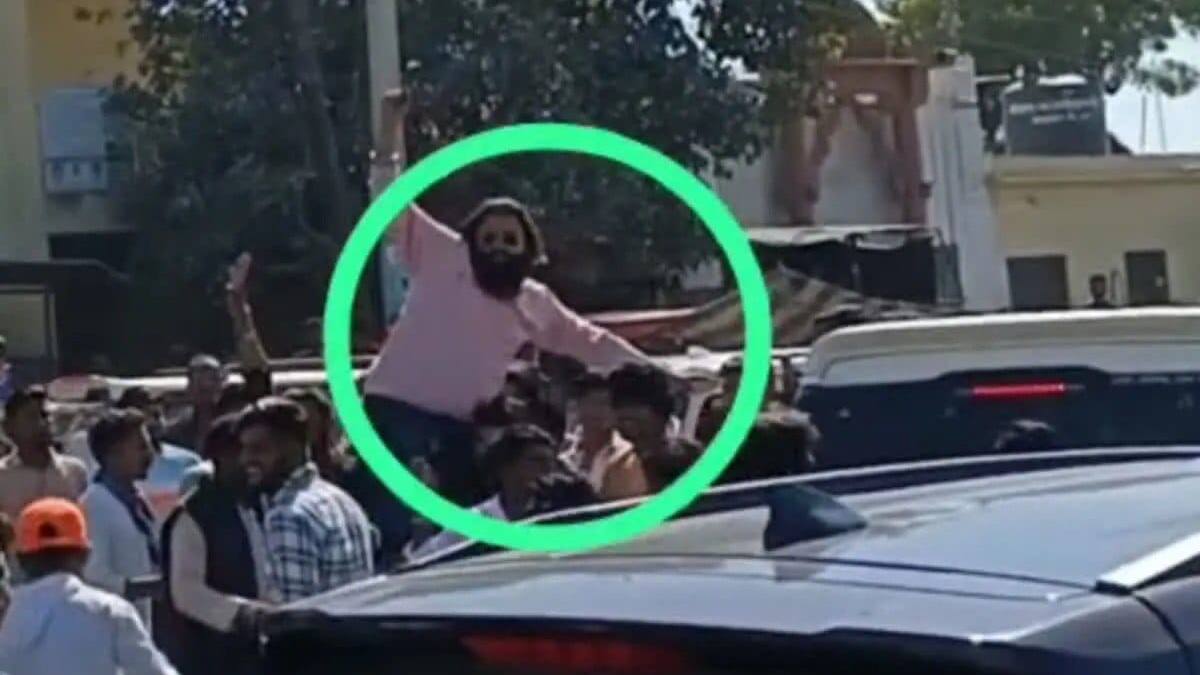 गोली बारी