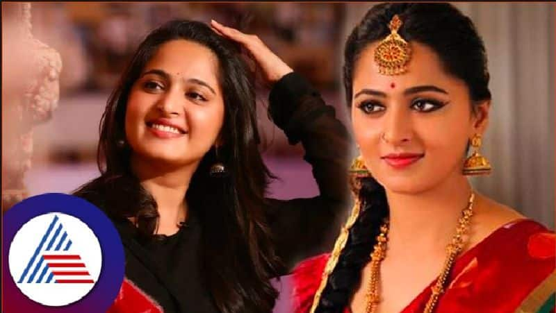 Actress Anushka Shetty Marriage Rumors With Kannada Producer gvd