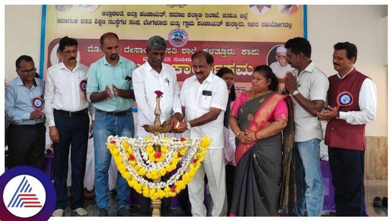 Inauguration of Morarji Desai Residential School at Kaup in Udupi gow