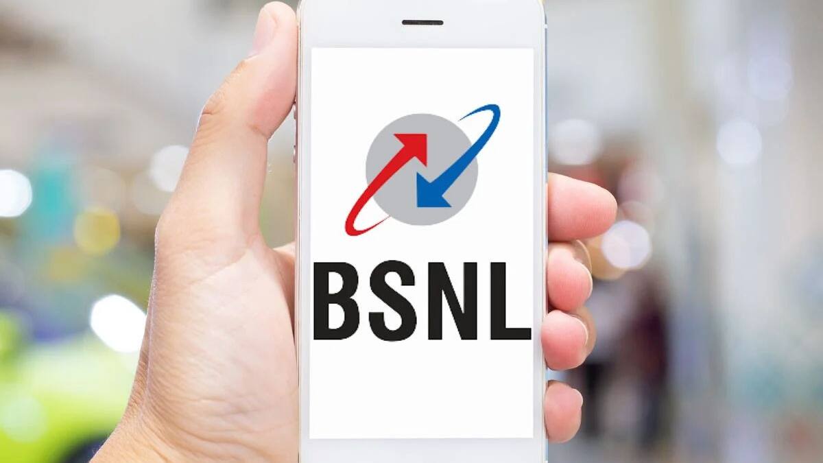 BSNL Recharge Plans