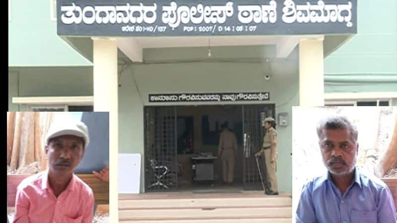 Shivamogga Friend murder for not given money to drink accused sentenced to life imprisonment sat