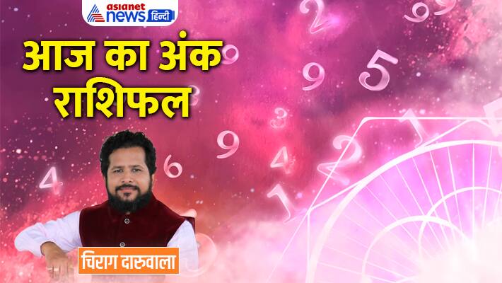 Numerology 20 Feb 2023