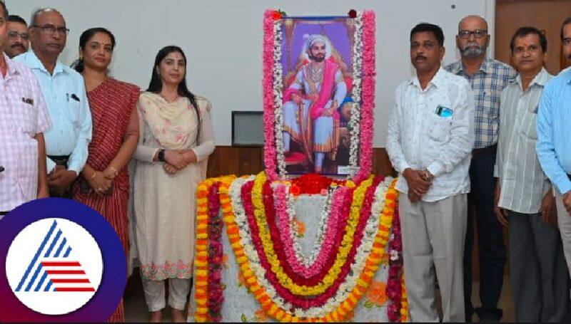 Additional DC Veena speech on Chhatrapati Shivaji Jayanti programme at udupi rav