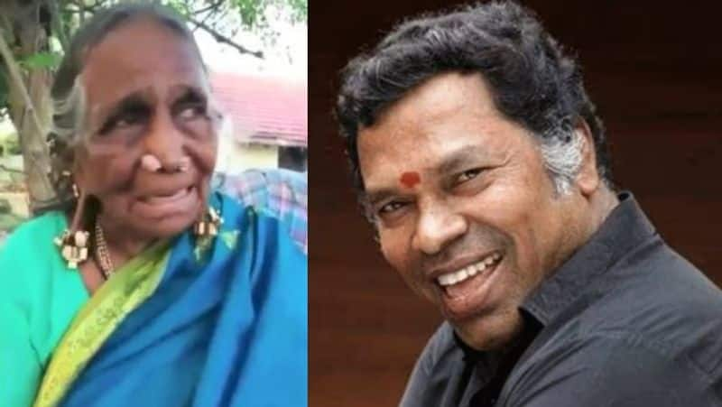 Actress Cheeniamma paid homage to mayilsamy