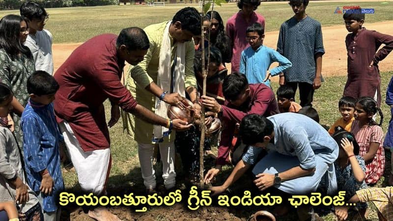 BRS MP Joginipally Santosh Participated Green India Challange in Coimbatore Tamilnadu