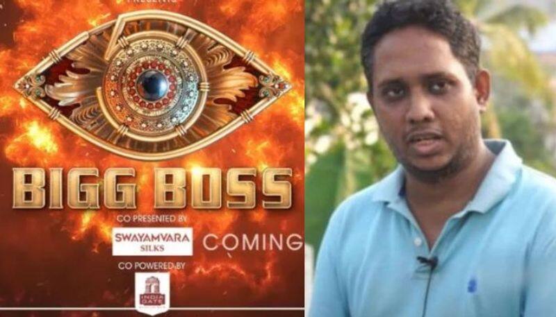 aarattu santhosh varkey talk about bigg boss malayalam season  5 nrn  