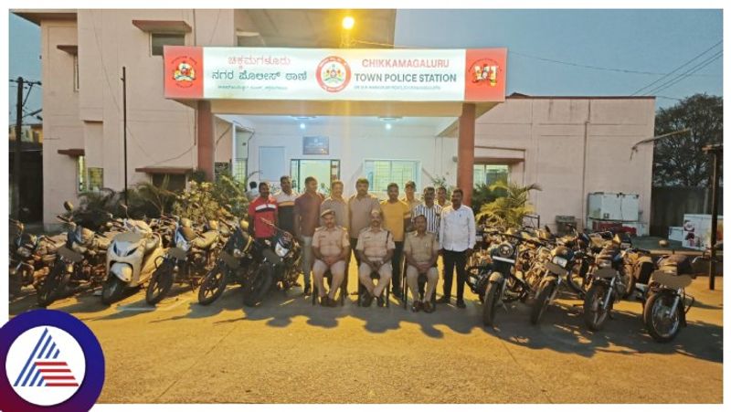 Chikkamagaluru police arrested two wheeler theft gow