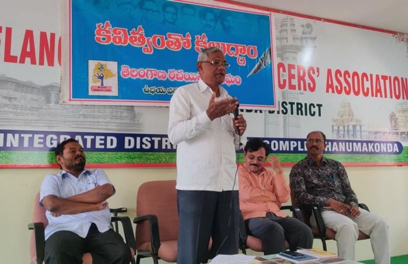 Telangana Writers Association meeting in Hanmakonda 