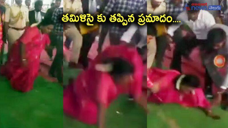 Telangana Governor Tamilisai fell down in Tamilnadu 