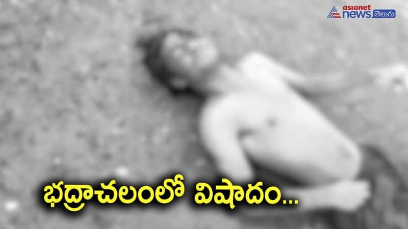 Two boys drown in Godavari River at Bhadrachalam 