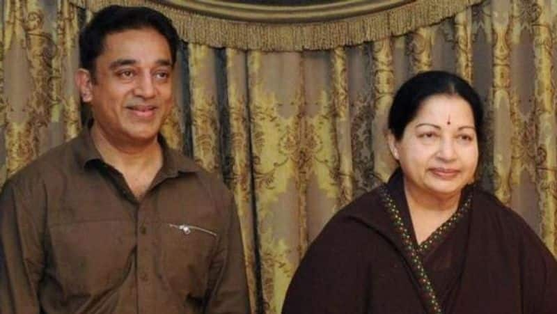 Kamal Haasan has become a speaker of DMK at erode east bypolls AIADMK condemns