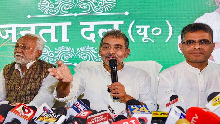 Upendra Kushwaha