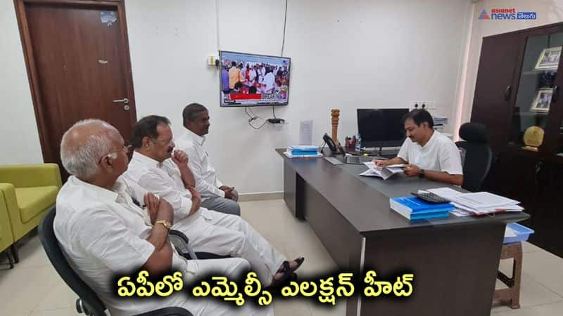 AP MLC Election 2023 ... TDP Complains to Election Commission on Andhra VC Prasad Reddy 