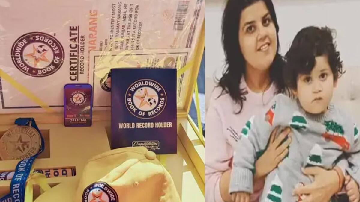 Tanmay Narang record