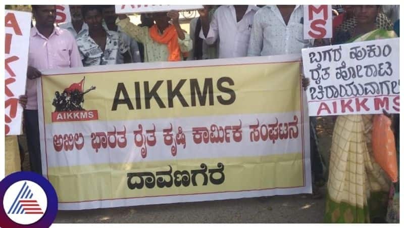 Bagar Hukum Cultivators insisting on distribution of rights, protest in Davangere gow