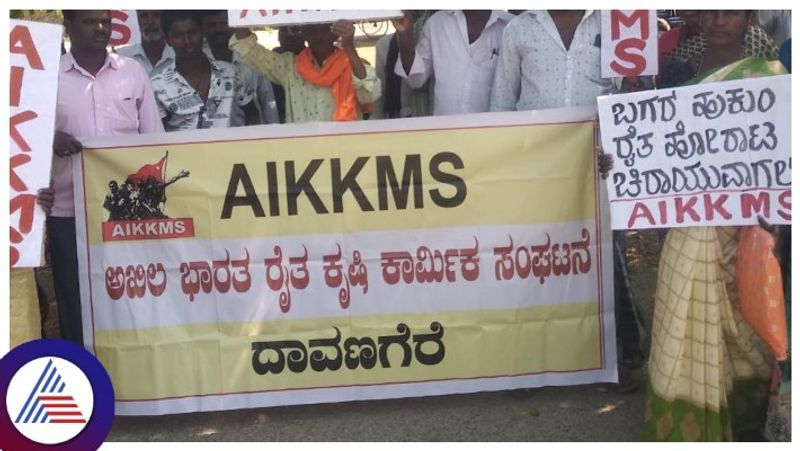 Bagar Hukum Cultivators insisting on distribution of rights, protest in Davangere gow