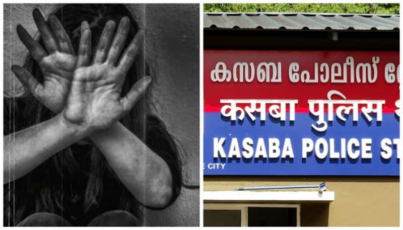 Nursing student forced to drink alcohol gang-raped by two friends