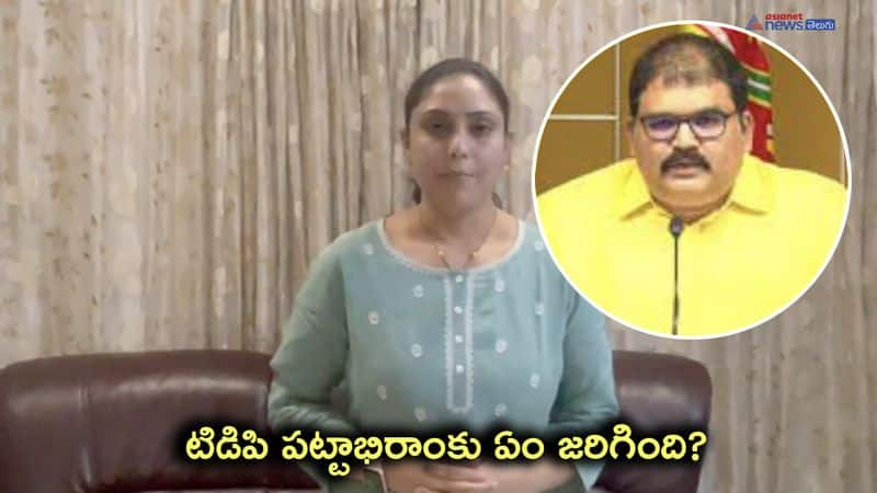 TDP Leader Kommareddy Pattabhiram Arrest in Gannavaram  