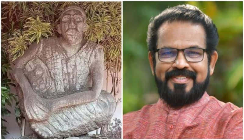 Sangeetha Nataka Akademi that legal action will be taken against fake campaigns in Sculpture Controversy bkg