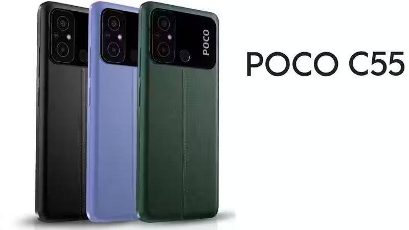 POCO C55 smartphone launched at Rs 9499 several features 50MP dual camera san