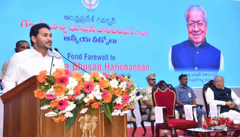 AP CM YS Jagan Felicitates Governor Biswabhusan Harichandan in Vijayawada