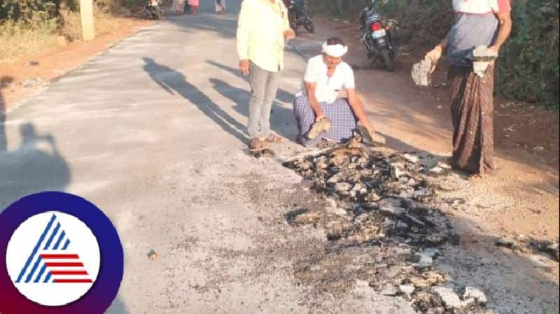 Poor road asphalting of Sondekola village at chitradurga rav