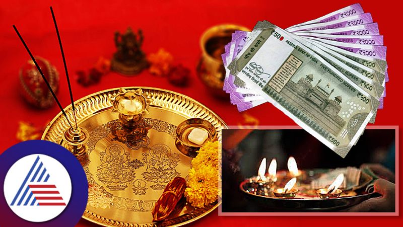 3 main reasons to keep money in the plate after taking Aarti skr