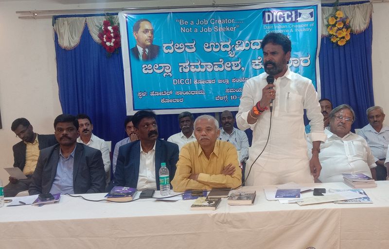 Must be entrepreneurs who create jobs says mp s muniswamy at kolar gvd