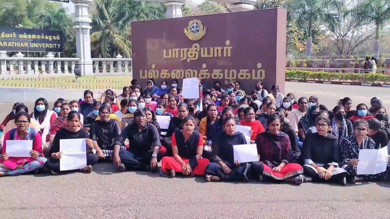 bharathiar university hostel students make protest for hygienic food and water in campus