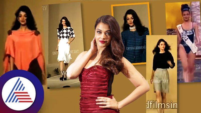 Aishwarya Rais ramp walk Video went viral