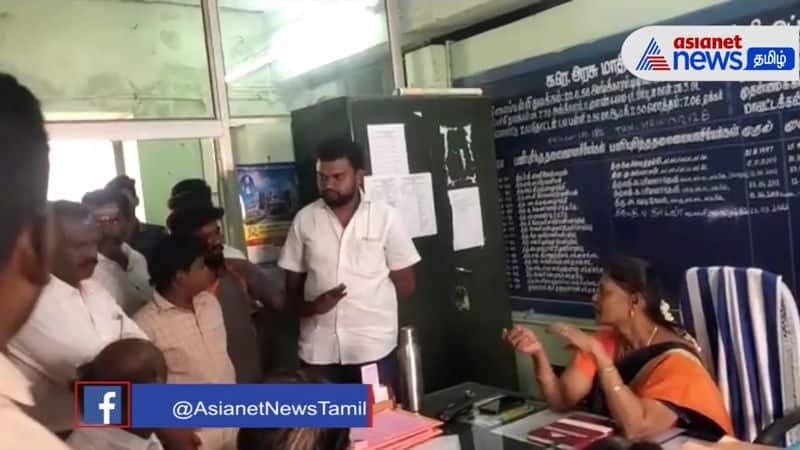 parents and bjp cadre protest against government school headmaster in dindigul