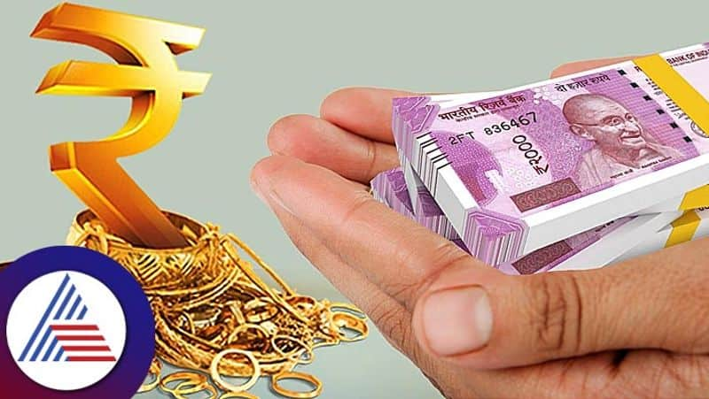 Loan on Property vs Loan on Gold: What is the difference between Gold Loan and Loan Against Property, Which is better? sgb