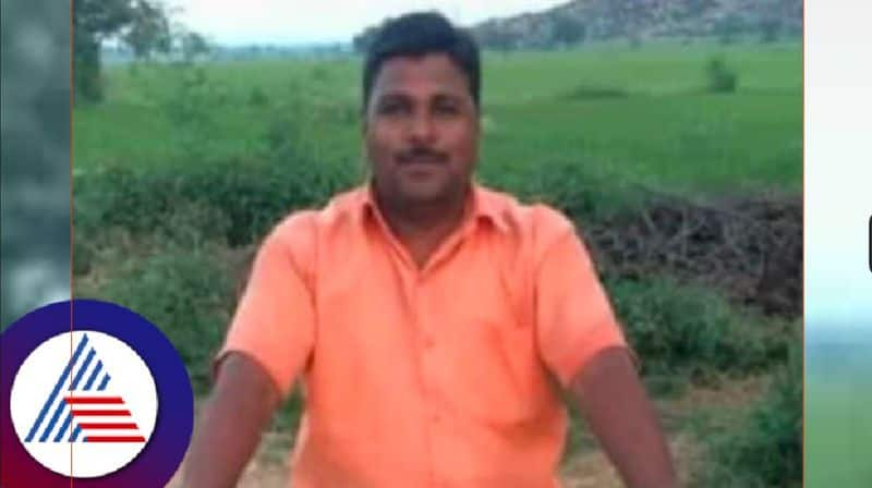 The Teacher committed suicide after protest at bengaluru crime rav