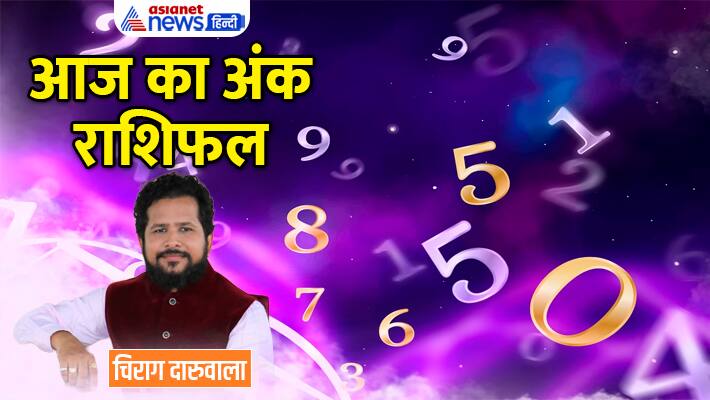 Numerology 17 Feb 2023
