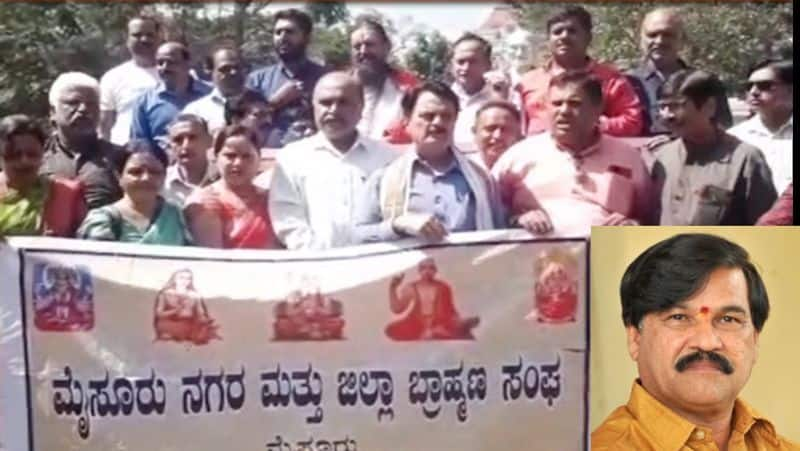 Mysuru Brahmin opposition to MLA Ramdas Brahmin Sangh insists not to give BJP ticket sat