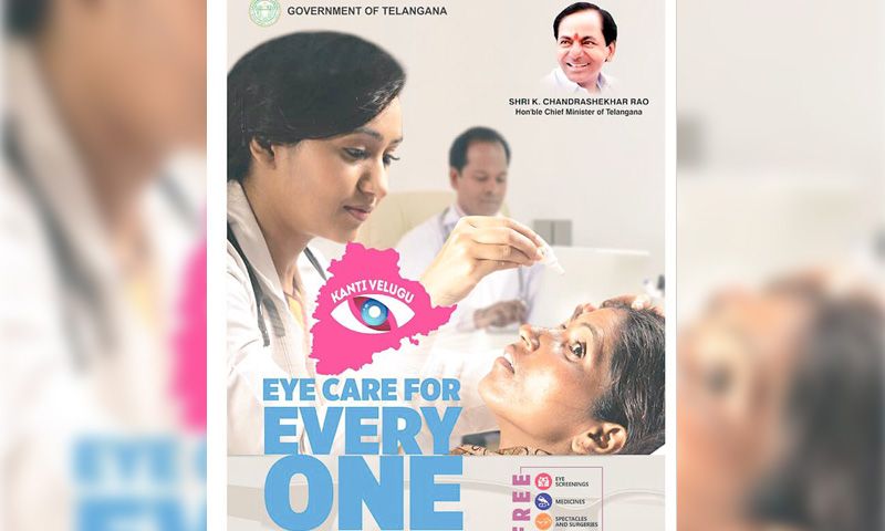 Telangana 'Kanti Velugu': 1.58 crore eye tests completed RMA