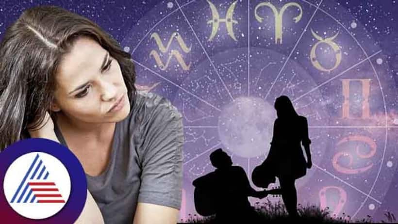 Will you be in one sided relationship? Check if your zodiac sign matches THIS list