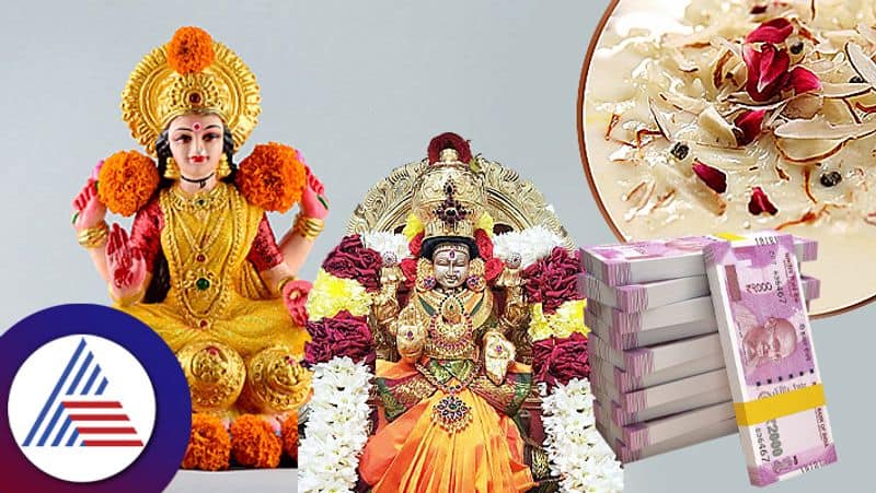 Astro tips for Friday to get bless from Goddess Lakshmi 