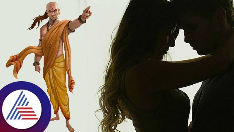 what Acharya Chanakya says about sexual wellness in marriage life