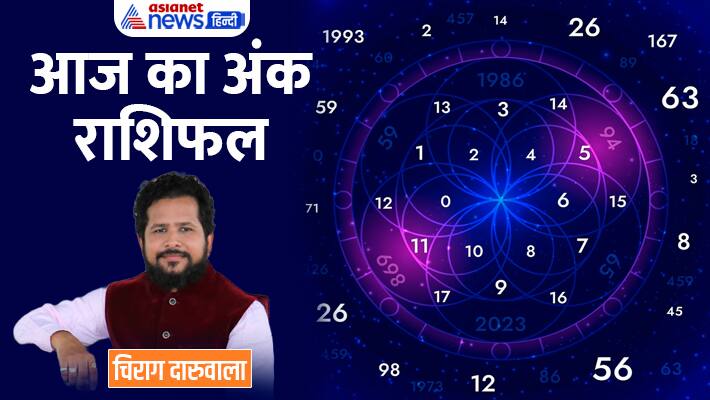 Numerology 25 Feb 2023