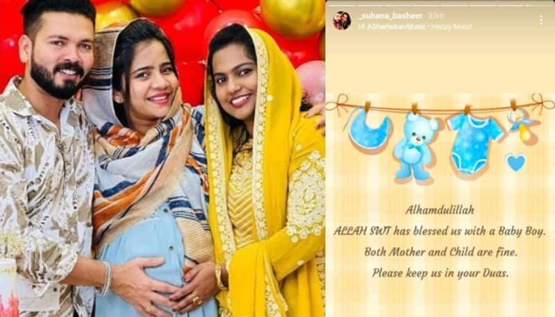 Basheer-bashi-wife-mashura gave birth to  baby boy nrn 