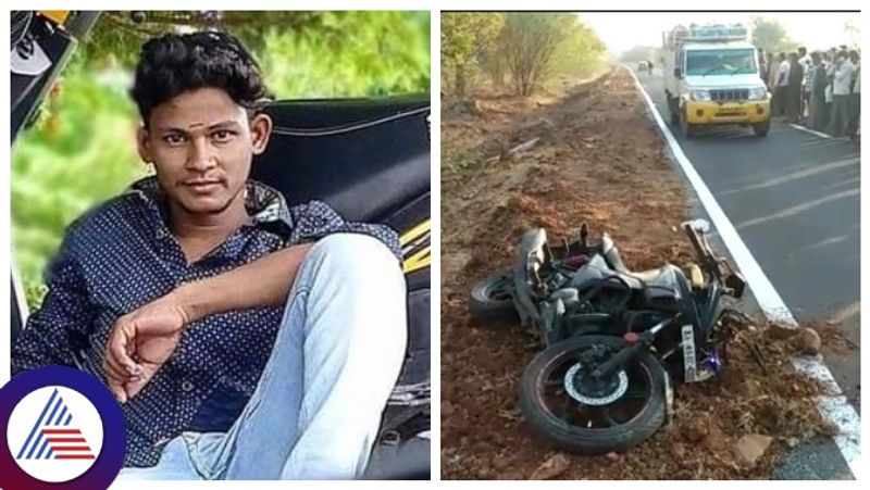 Chitradurga Youth dies near Katappanahatti suspected murder gow