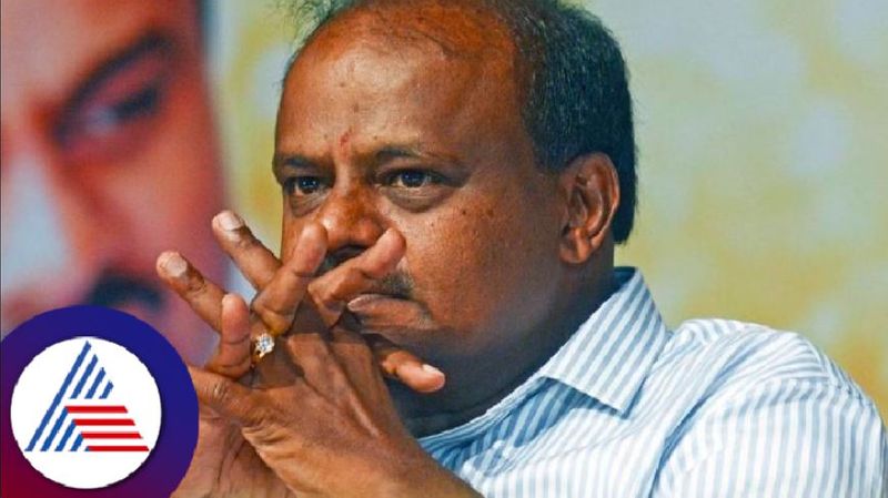 Former CM HD Kumaraswamy Slams BJP Government grg