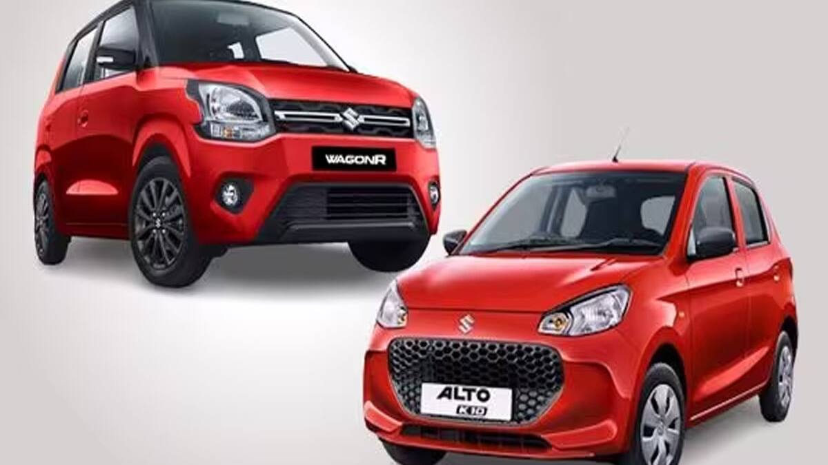 Alto WagonR